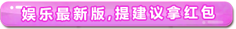 图片加载中..